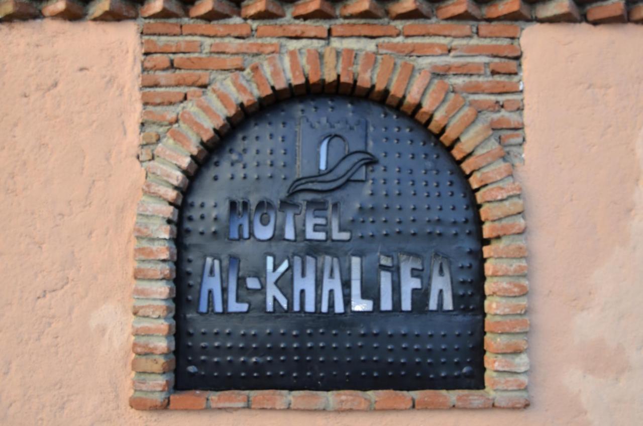 Hotel Alkhalifa Xexuão Exterior foto